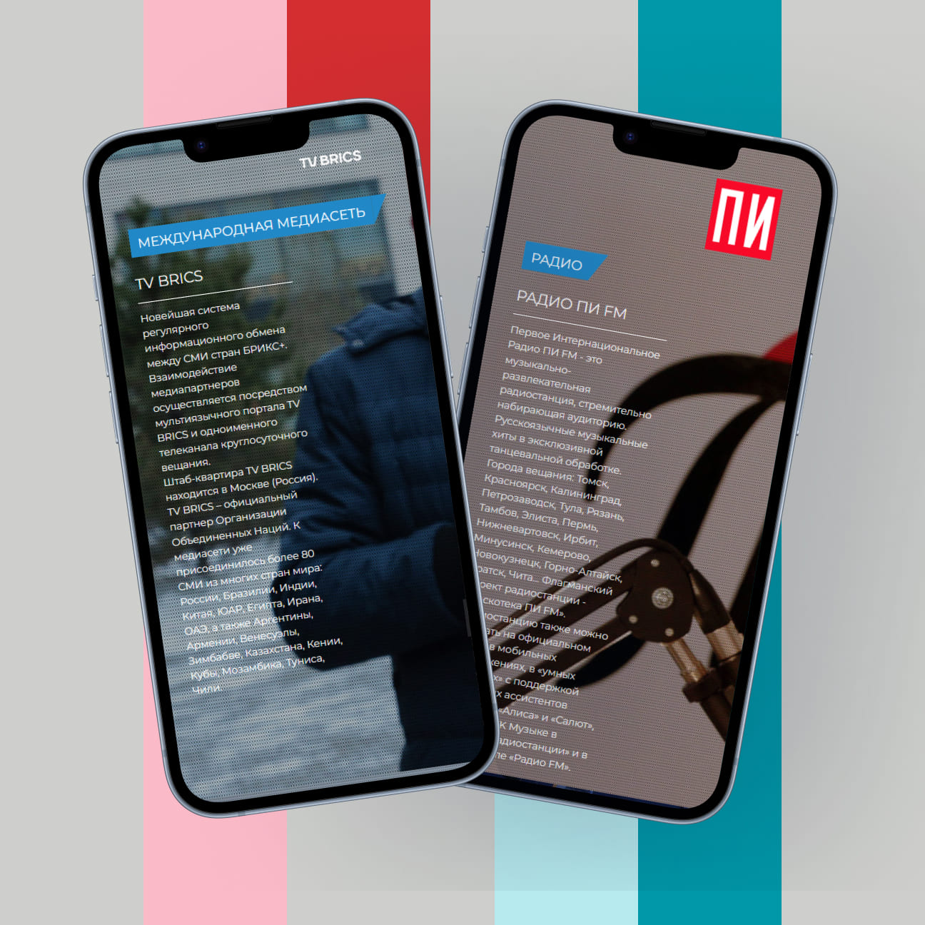 Основные сложности